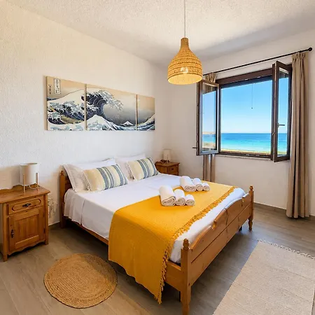 Apartment Vistamare Incodia